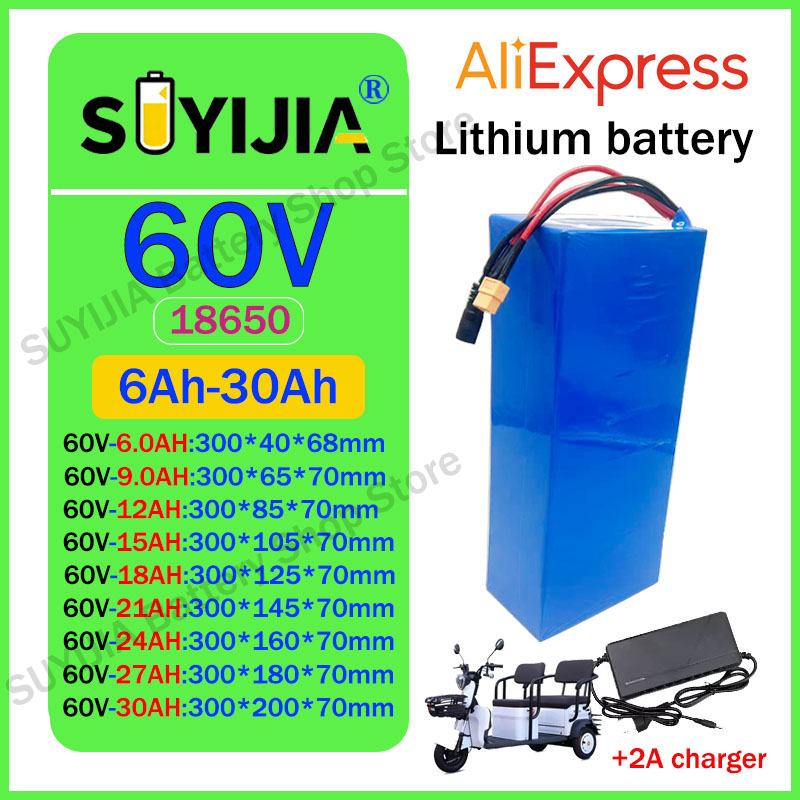 60V 30Ah Electric Scooter Battery - 새로운 60V 16S2P-10P/6Ah-30Ah 리튬 이온 배터리