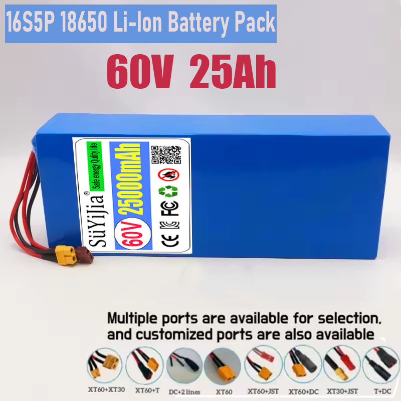 60V 30Ah Electric Scooter Battery - 16S5P 60V 배터리 25AH 18650 리튬
