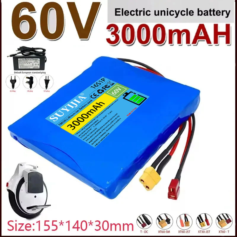 전동 스쿠터, 자동 바닥 접이식 모노사이클용 리튬 배터 - 60V 30Ah Electric Scooter Battery 리뷰 및 가격