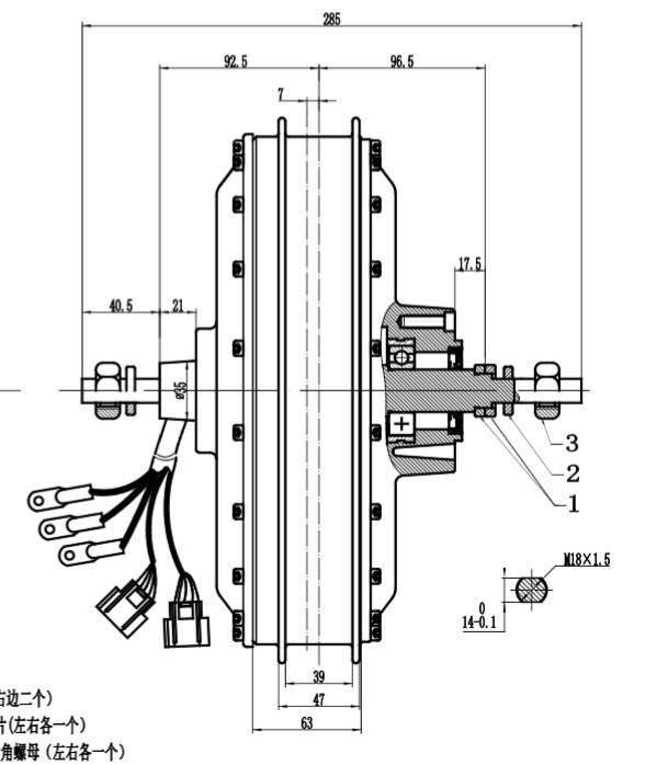 고속 QS273 8KW 3T/3.5T/4T/5T 허브  - Qs273 Hub Motor 8000W 72V 리뷰 및 가격